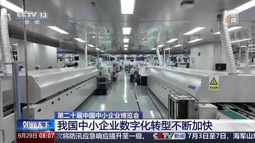 手撕鋼與機器人書法家 看中博會上專精特新企業(yè)的機械設(shè)備研發(fā)獨門絕技