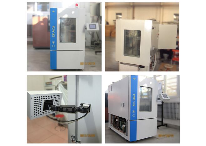 朗迪峰環境實驗設備 智加工業設計的集成創新與專業應用